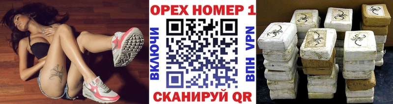 как найти   Биробиджан  COCAIN Columbia 