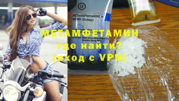 круглые Наволоки