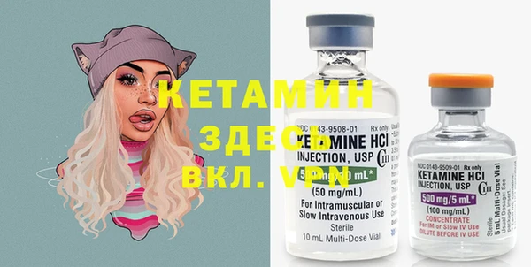 круглые Наволоки