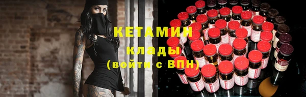 круглые Наволоки