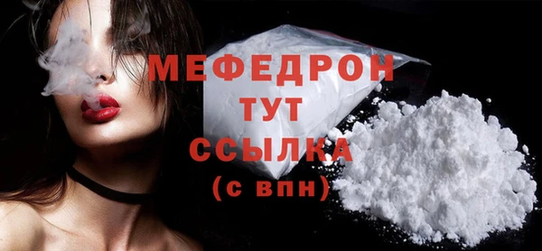 круглые Наволоки