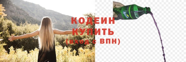 скорость Навашино