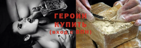 круглые Наволоки