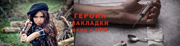 круглые Наволоки