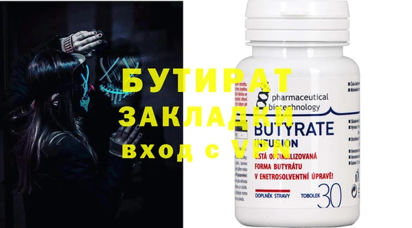 скорость Навашино