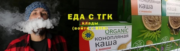 круглые Наволоки