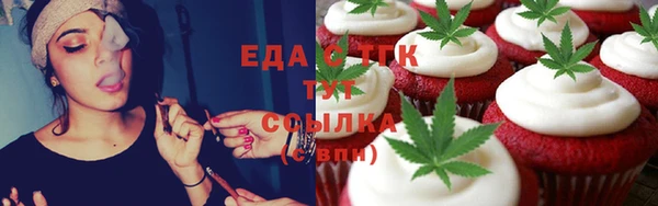 скорость Навашино