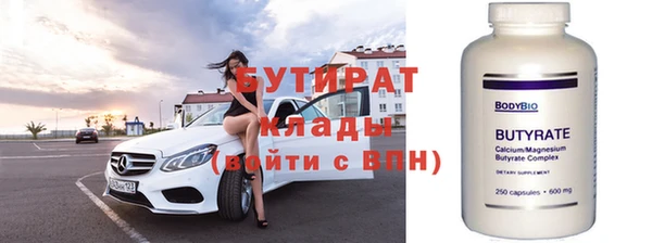 скорость Навашино