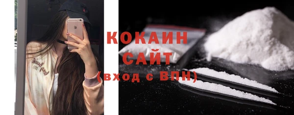 скорость Навашино