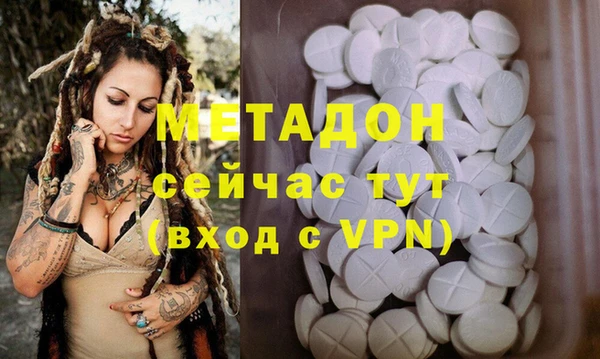 скорость Навашино