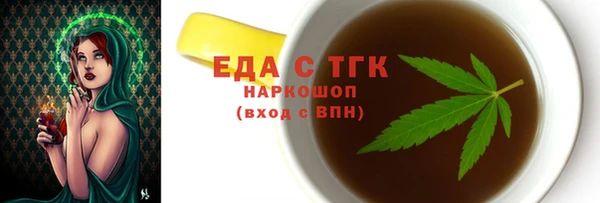 скорость Навашино