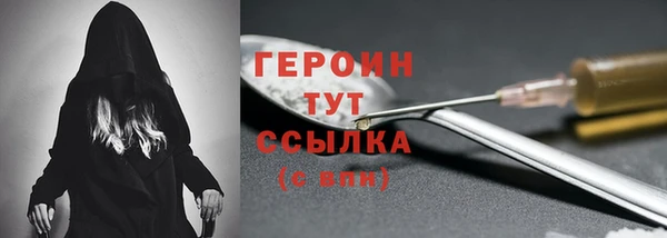 a pvp Надым