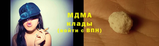 круглые Наволоки