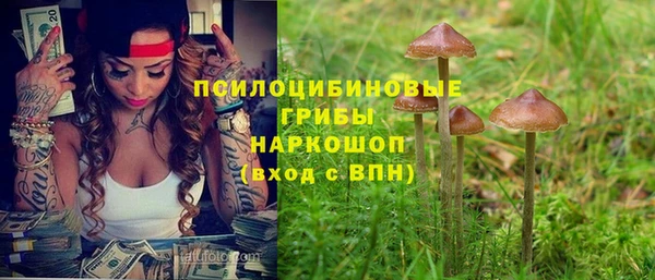 скорость Навашино