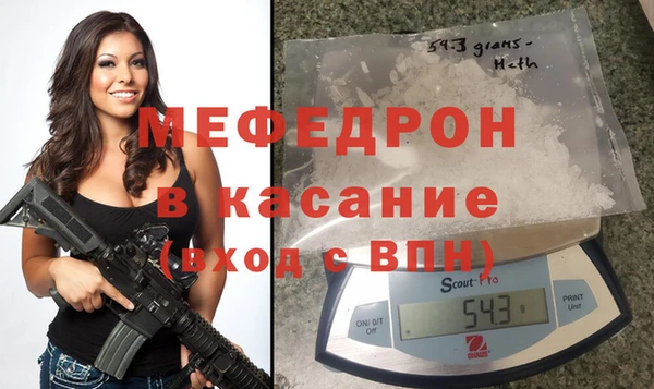 a pvp Надым