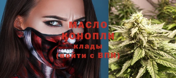 круглые Наволоки
