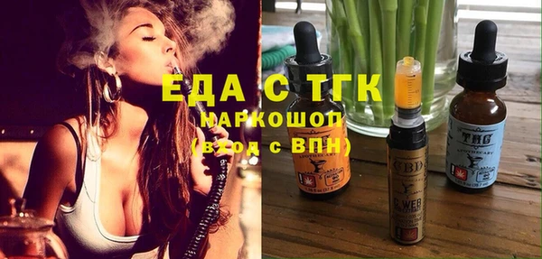 круглые Наволоки
