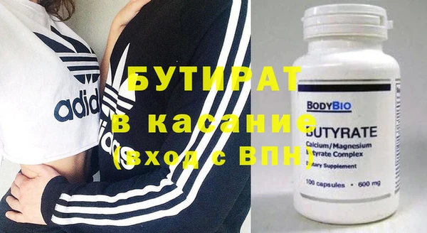скорость Навашино