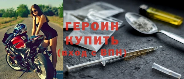 a pvp Надым