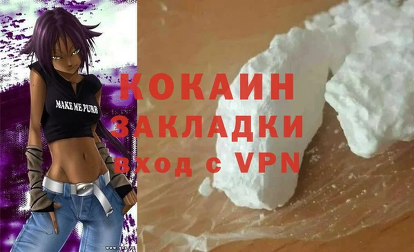 скорость Навашино