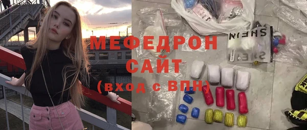 круглые Наволоки