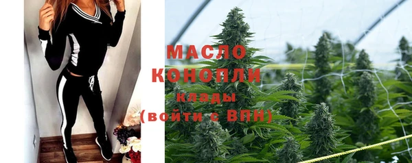 скорость Навашино