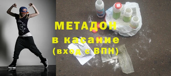 a pvp Надым
