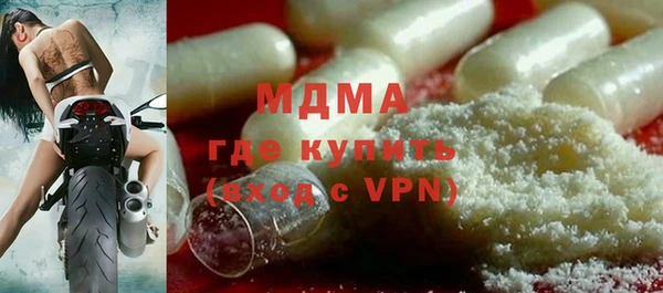 Альфа ПВП Белая Калитва