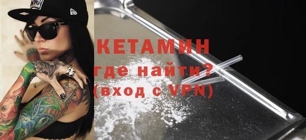 mdpv Вязьма