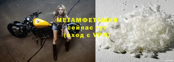 a pvp Надым