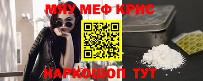 стаф Гусев