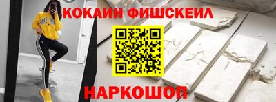 стаф Гусев