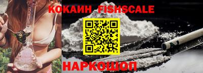 бутират Гусь-Хрустальный