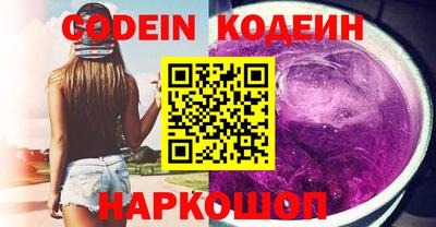стаф Гусев
