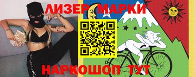 стаф Гусев