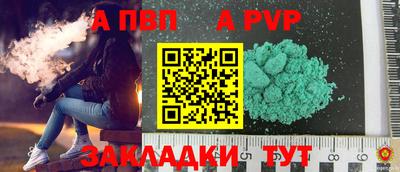 стаф Гусев