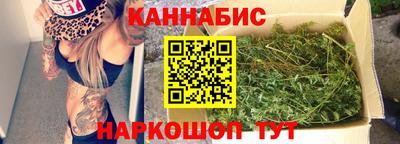 spice Гусиноозёрск