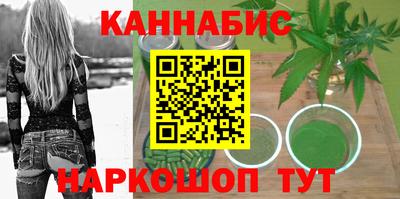 spice Гусиноозёрск