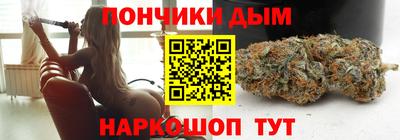 бутират Гусь-Хрустальный