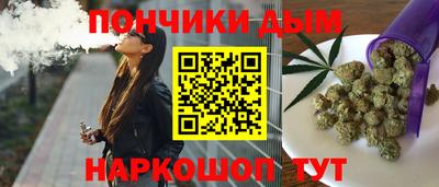 бутират Гусь-Хрустальный