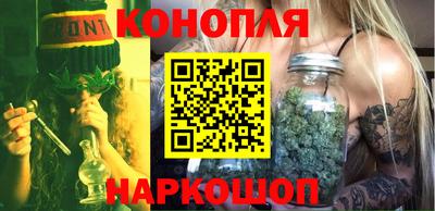 бутират Гусь-Хрустальный