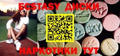 бутират Гусь-Хрустальный