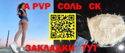 стаф Гусев