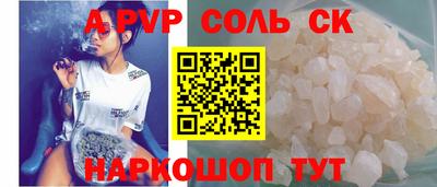 стаф Гусев