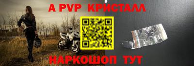 стаф Гусев