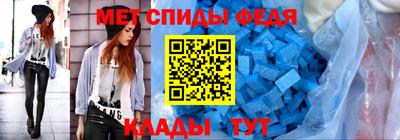 бутират Гусь-Хрустальный
