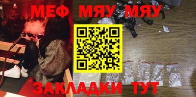 стаф Гусев