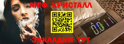 стаф Гусев