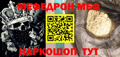 стаф Гусев