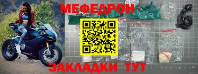 стаф Гусев